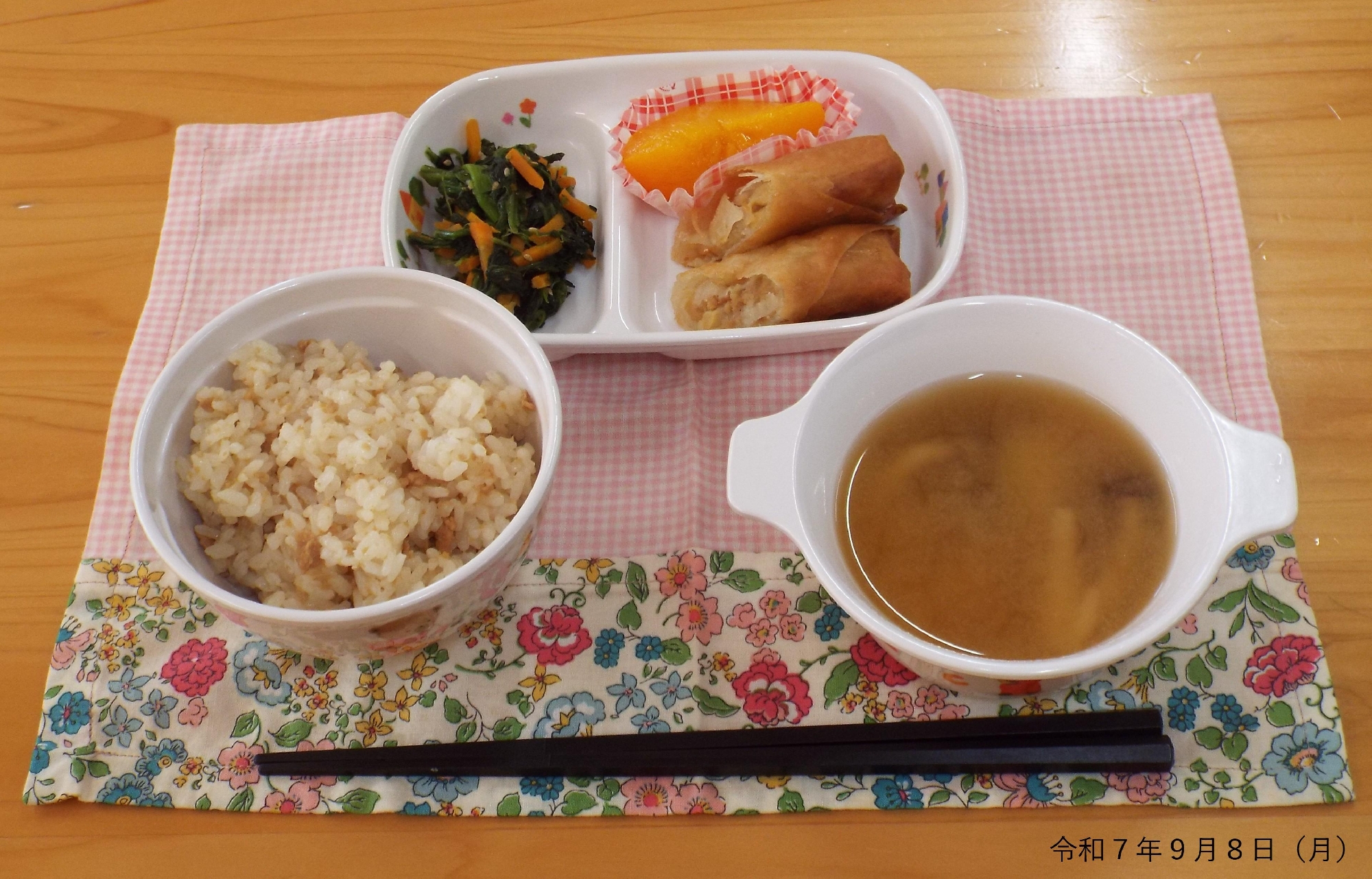 令和７年９月８日（月） 給食